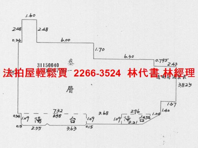 台北大安區大樓法拍-13