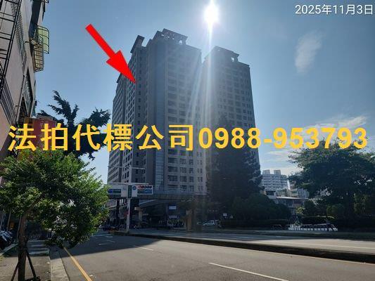 南區大樓拍賣-3
