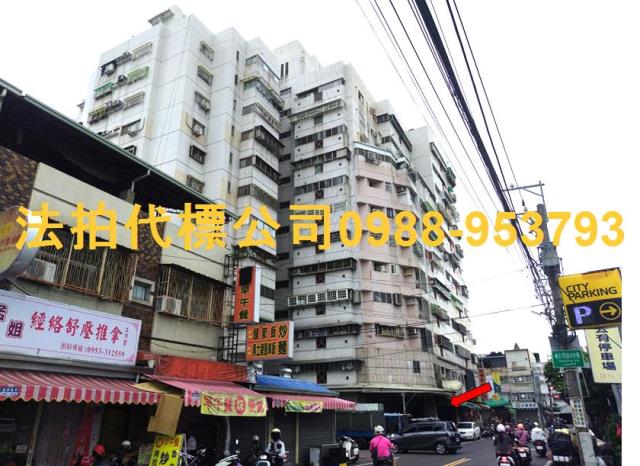 台中法拍大樓-5