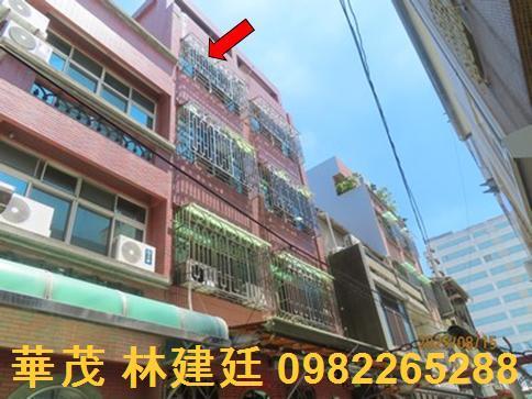 嘉義透天法拍-4