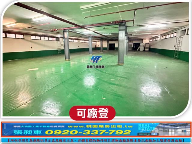 龜山廠房-3