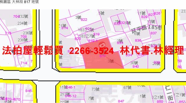 桃園法拍華廈-12