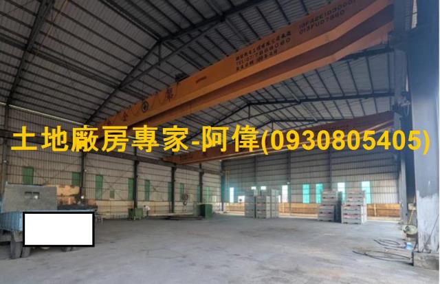 高雄林園廠房-1