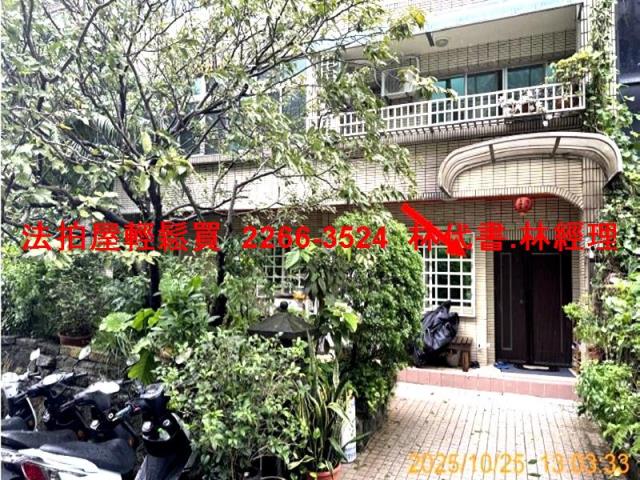 台北北投法拍華廈-2