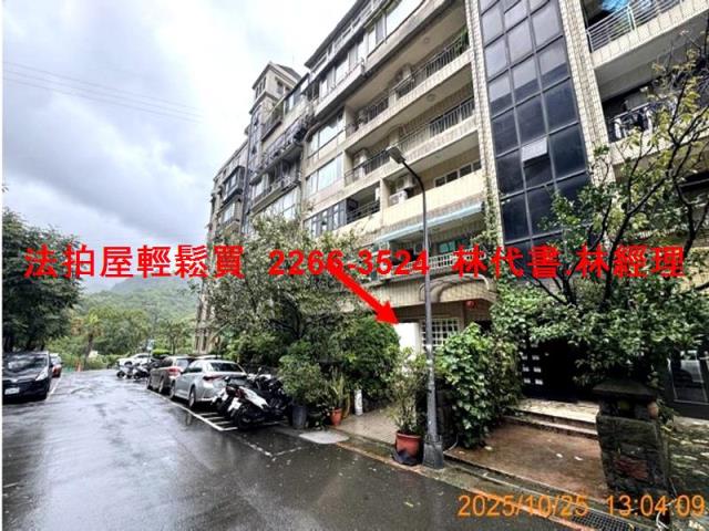 台北北投法拍華廈-5