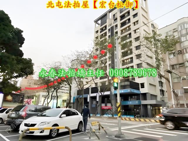 北屯大樓法拍-6