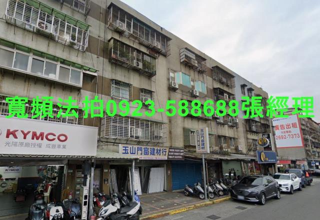 南港法拍公寓-1