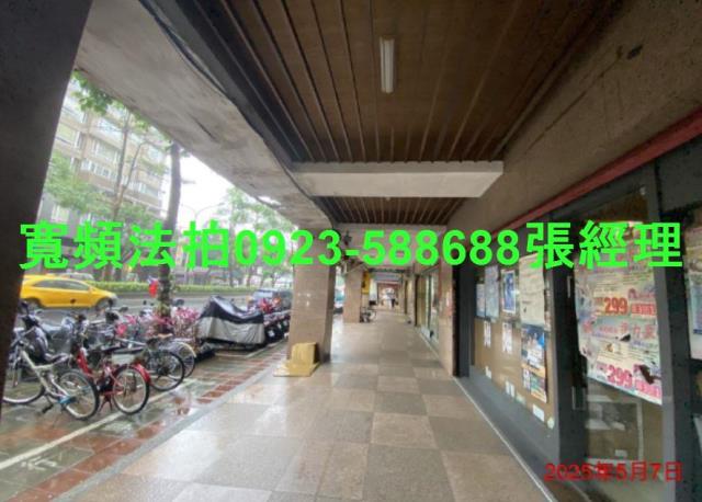信義區拍賣店面-3