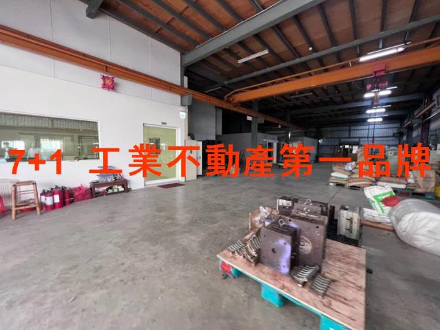 台南廠房-1