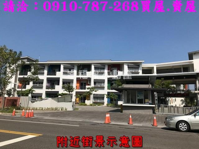 台南安平透天-11