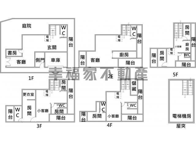台南安平透天-15
