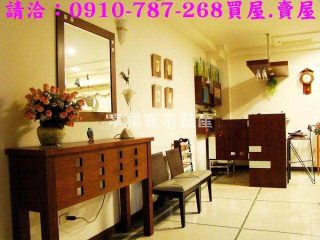 台南安平透天-5