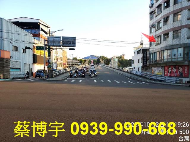 彰化市中興路法拍屋