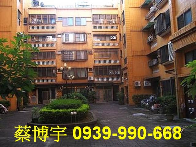 豐原豐東家園法拍屋