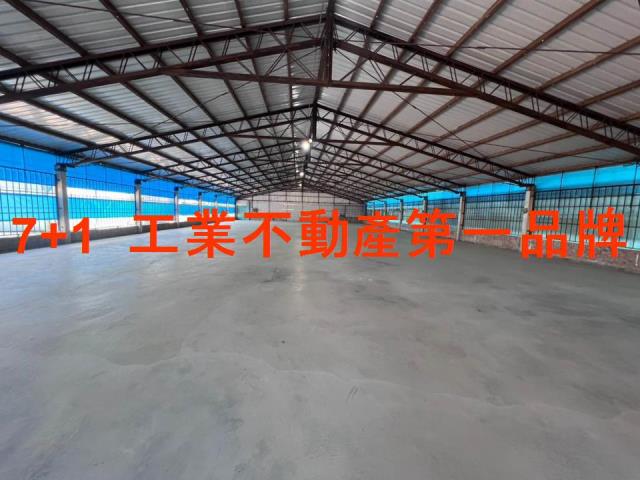 台南安定廠房-1