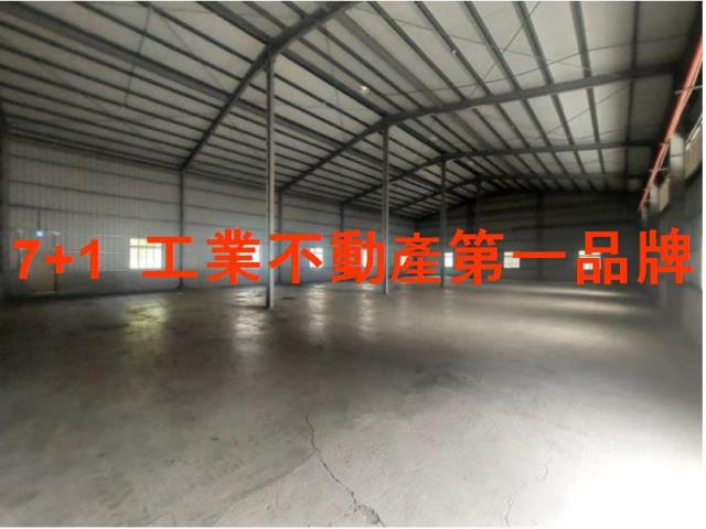 台南新市廠房-1