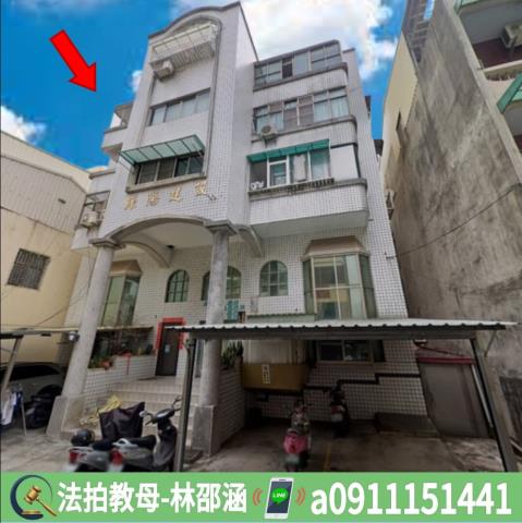 台南北區法拍公寓-3