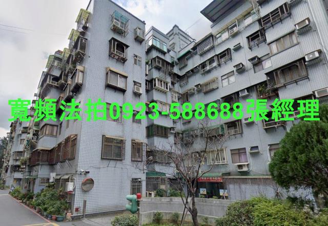 八里法拍華廈-1