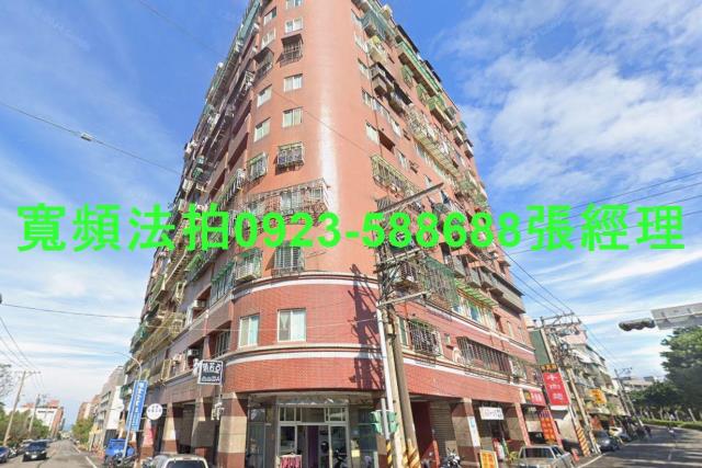 三芝法拍華廈-1