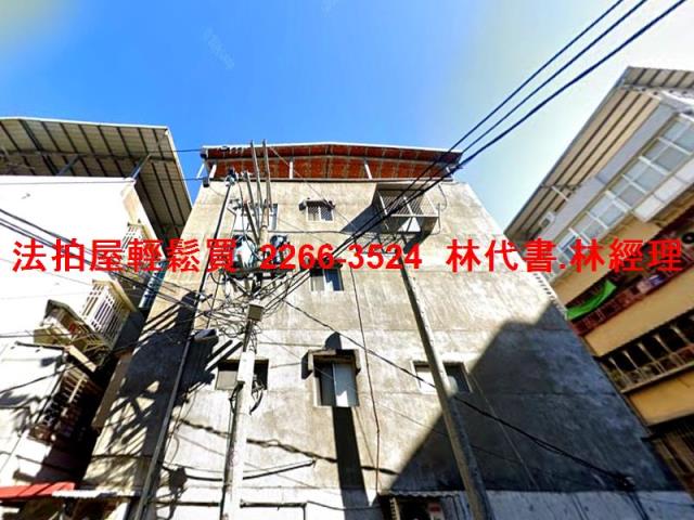 新北法拍公寓-4