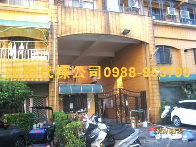 台中法拍華廈-4