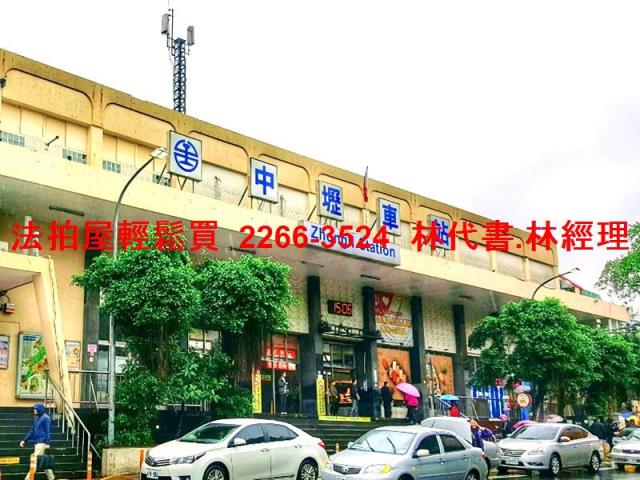 桃園透天拍賣-7