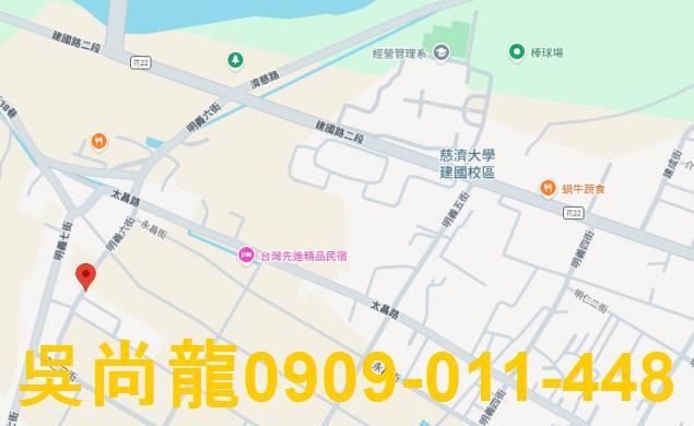 花蓮吉安法拍透天-2