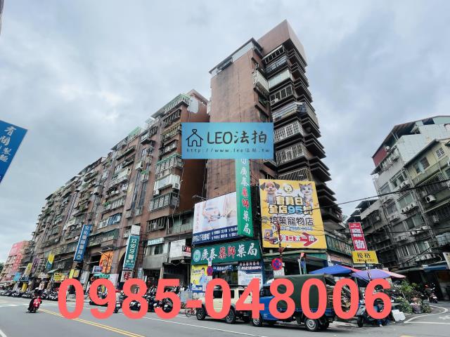 新北板橋法拍大樓-4