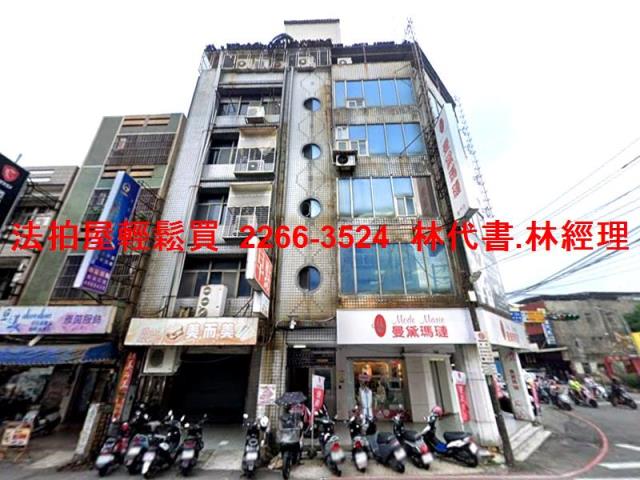 中壢公寓法拍-1