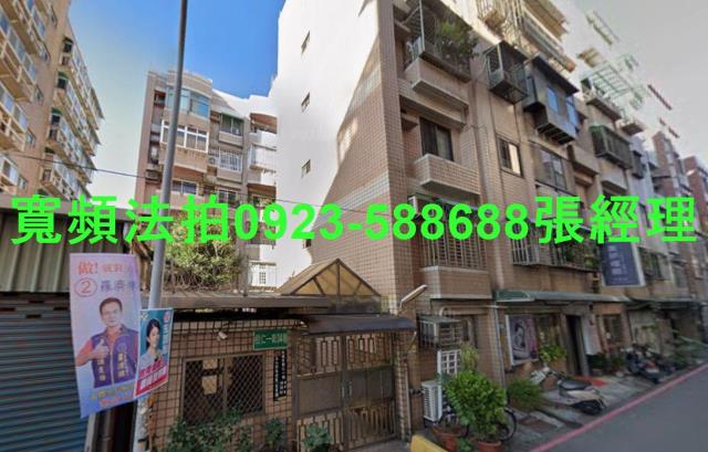 桃園法拍華廈-1