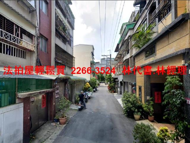 桃園法拍公寓-4