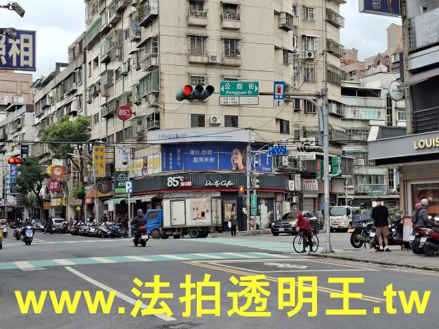 新北板橋法拍華廈-7