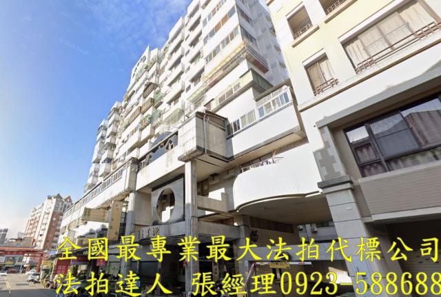 台中大樓法拍-1