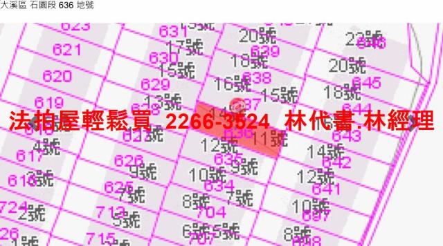 桃園大溪法拍透天-12