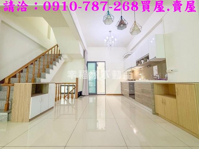 台南永康透天-6