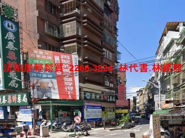 新北板橋大樓法拍-7