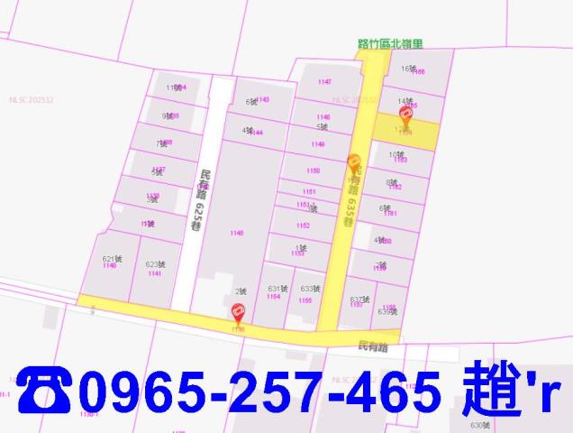 高雄路竹廠房-2