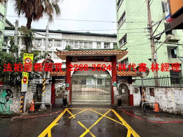 新店法拍公寓-9