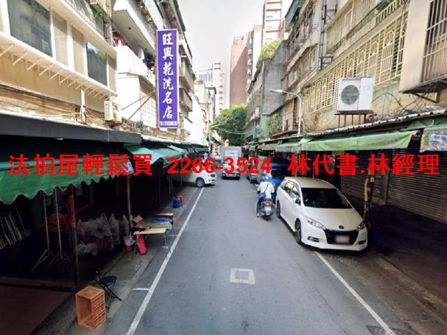 大同區法拍公寓-5