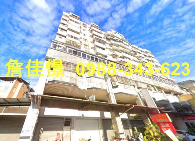 台中法拍華廈-3