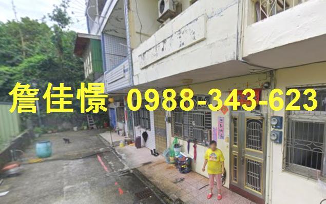 宜蘭法拍透天-4