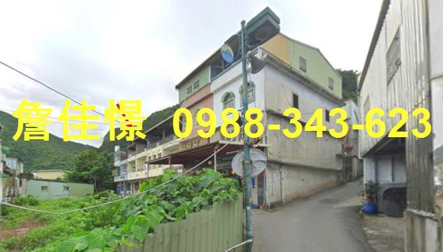 宜蘭法拍透天-1