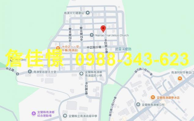 宜蘭法拍透天-2