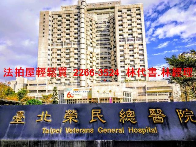 台北北投大樓法拍-10