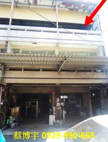 大林鎮沙崙法拍屋透天