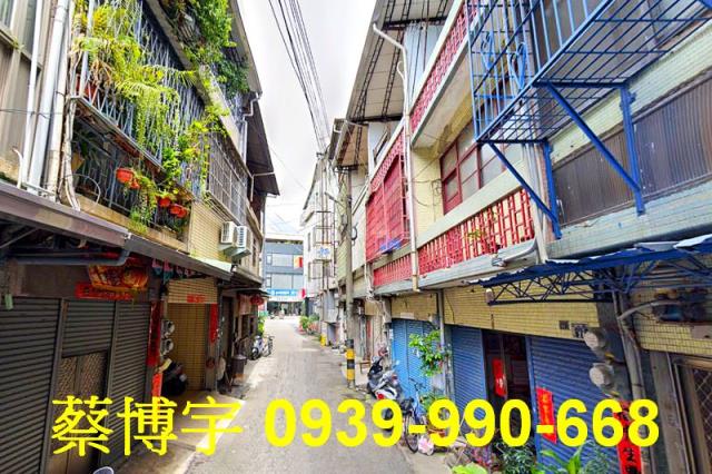 大里德芳路法拍屋透天