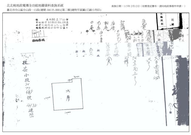 台北公寓法拍-5