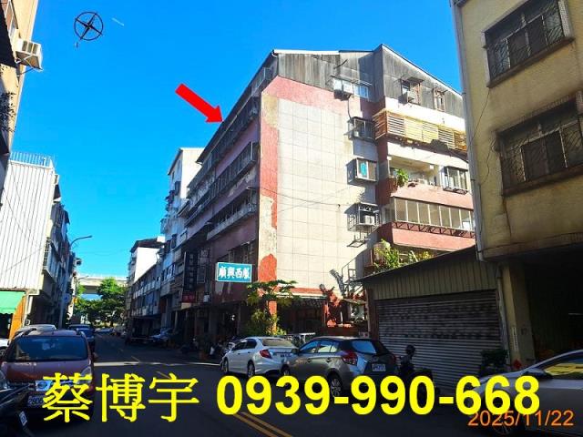 北區富強街法拍屋公寓