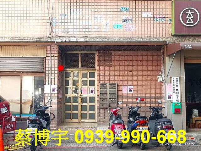 北屯區崇德六路法拍屋