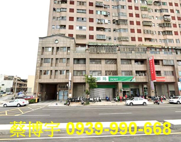 經國路大甲花園城法拍